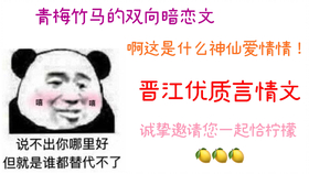584a1973bf707185e7f961b7091c4e03792f78f3.jpg@280w_158h_1c_100q.jpg