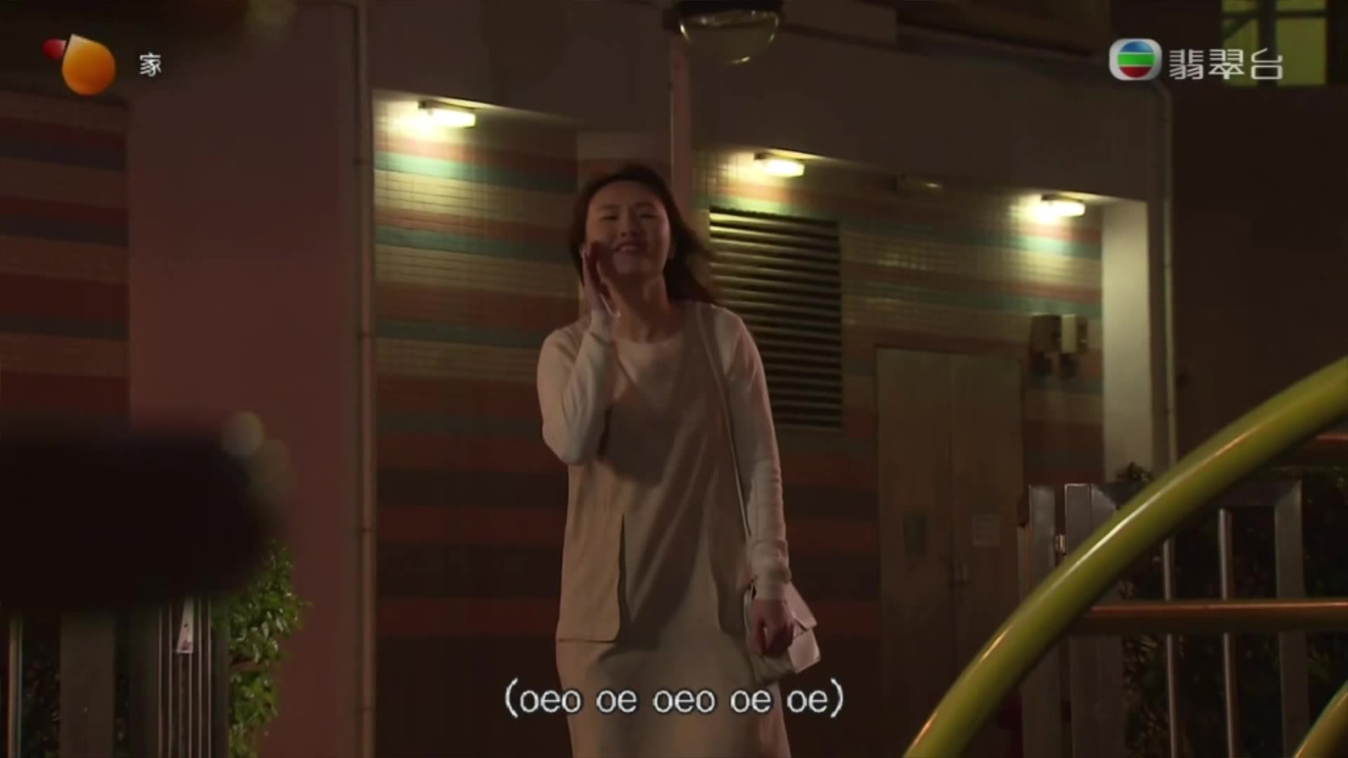 国语》迅雷下载 全集下载 lol电影天堂