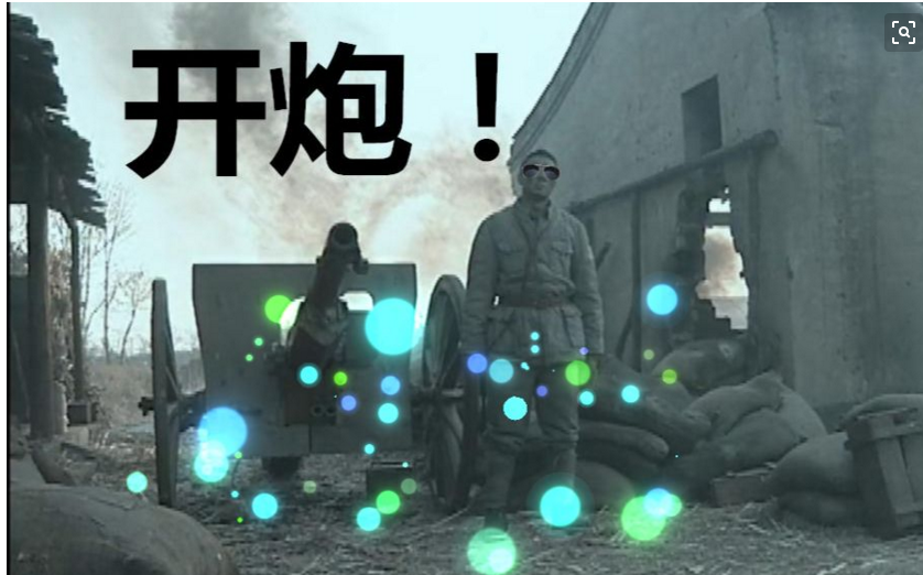 我可能看了假的亮剑假的意大利炮