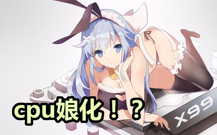 伟德国际专业射手游戏-专业射手下载 v4110-咕咕猪