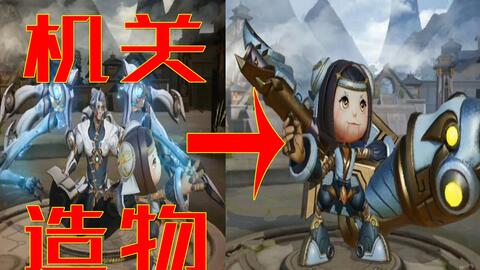 鹰眼护卫队在局内怎么裁决 5859a93af9366a9462062432de9fe2ea8241d528.jpg@480w_270h_1c