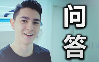 锡兰ceylan