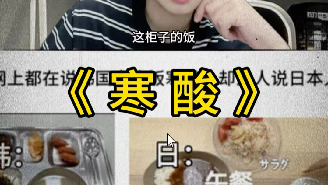 表面功夫 和 懒得装