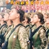 乌克兰大阅兵男女兵方阵在《我们出生在伟大的时刻》乐声中英姿飒爽