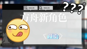 训练日为什么要杀菜鸟 58646634f701034546653bdc3bedf0a5fa88f7b4.jpg@280w_158h_1c_100q.jpg