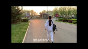 听见你的声音免费观看普通版 58648b6a5c0fe90213e40d61c57d026b4d447308.jpg@310w_174h_1c_100q.jpg