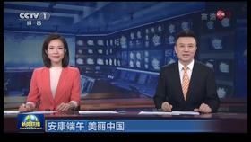 5864a3fc7758d540d1eee716d71ac97fe1826679.jpg@280w_158h_1c_100q.jpg