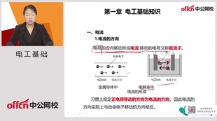58697550bf43da884459e130b7af536a96d6b7c5.jpg@310w_174h_1c_100q.jpg