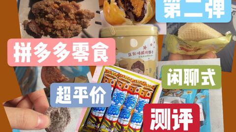 586d907d0407eea161e37fb10ceb1e3d300b3983.jpg@480w_270h_1c