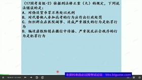 什么是主动语态 587c432ebd2003313fa25435d7924c2efc09e29e.jpg@280w_158h_1c_100q.jpg