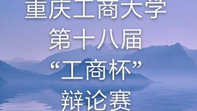 5888826cb55eb0ca9d451c9d522ecbee7078218c.jpg@280w_158h_1c_100q.jpg