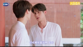 只因为我们是天生一对 5889083356680e91ccdb290b664795f726e4bb5a.jpg@280w_158h_1c_100q.jpg