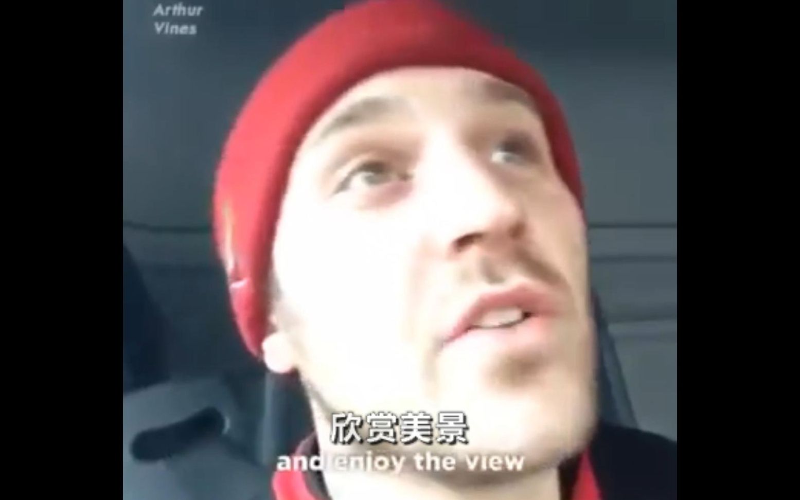 被堵车逼疯的英国小哥哈哈哈