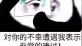 咋样才能让老鼠死掉 58913d99c156465f4921d83048c7221a4d17ce1a.jpg@280w_158h_1c_100q.jpg