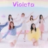 Violeta8人ver翻跳～仙女可爱就完事啦！