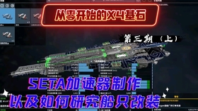 58937c1ec09feb7b2c2afcc88914f06fccdd789b.jpg@280w_158h_1c_100q.jpg