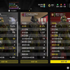 689个！本人记录，队友最给力的一集