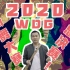 2020WDG街舞决赛（郑州赛区）