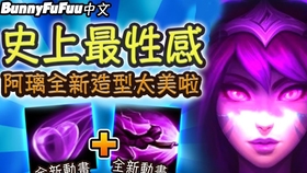 58a1e47e396b7de8b62465c9eb8af4e78b119acc.jpg@280w_158h_1c_100q.jpg