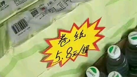 58a2ace820ca5a99804304e4e6101cfbc9a22bb5.jpg@280w_158h_1c_100q.jpg