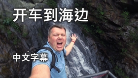 58a2e4ff7d7eabf63bcbe1c101b6223428af2172.jpg@280w_158h_1c_100q.jpg