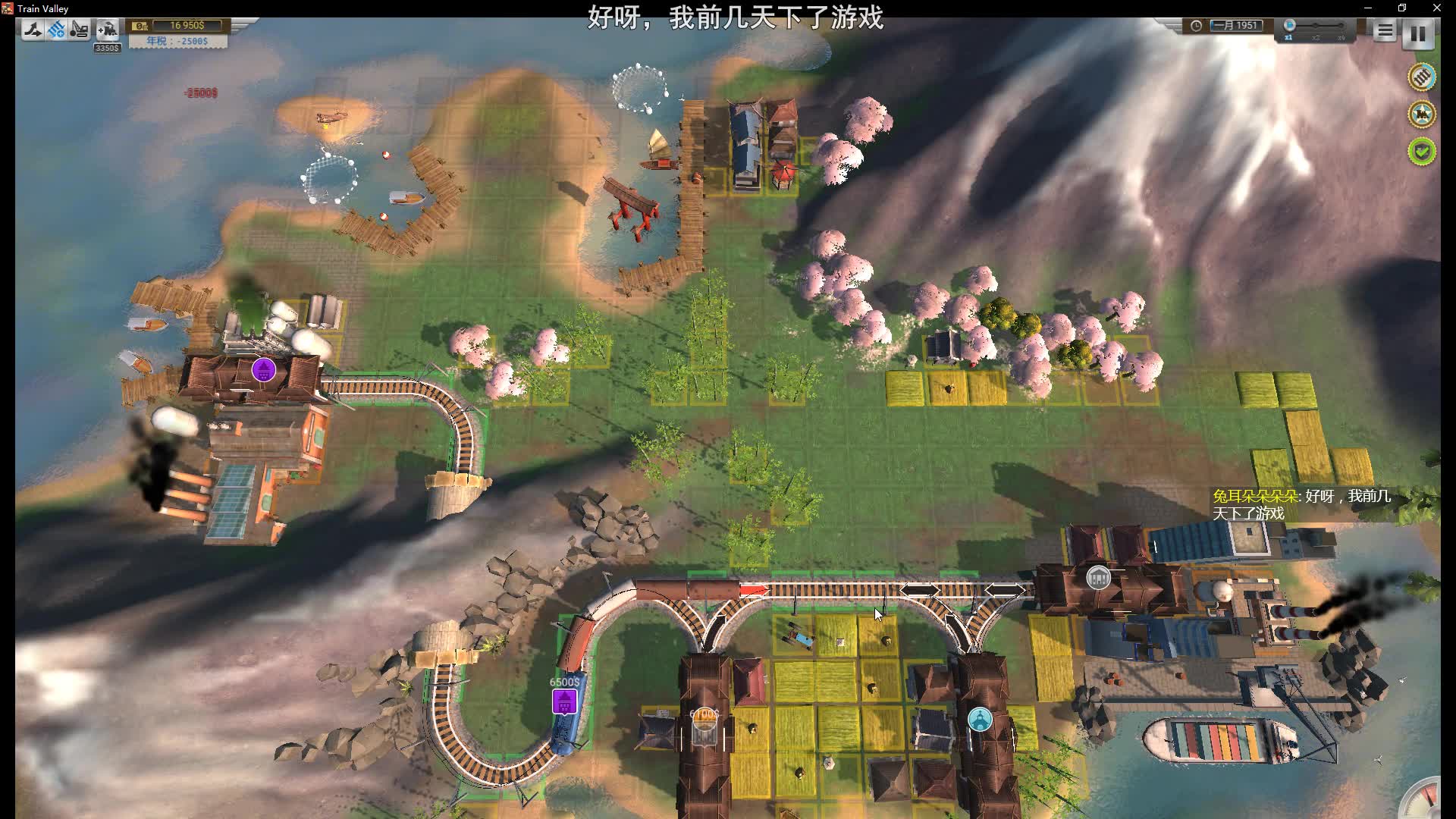 【train valley】日本章节 心态崩了_单机游戏_游戏