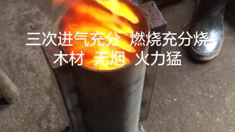 58a80de88b8adaa8bf22587439f8bf647b179d87.jpg@480w_270h_1c