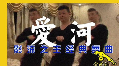 58adb87afe499a84c6398a4ac79819635cfcac09.jpg@480w_270h_1c