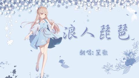 有你就幸福手势舞完整版小学生版 58af92ba541aa9b3a33635e676b99964408359cd.jpg@480w_270h_1c