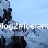 vlog2#冰岛??｜雷克雅未克｜黑沙滩｜瀑布
