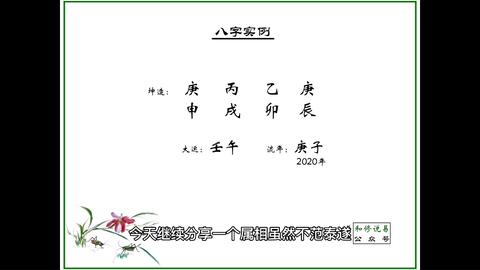 58b1a6be77633d0c4620a9ec5df4eb89de3cb42f.jpg@480w_270h_1c