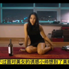 《老千2》全集
