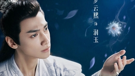 听厌了颜人中的 晚安 ,不妨换个新人给你唱晚安吧