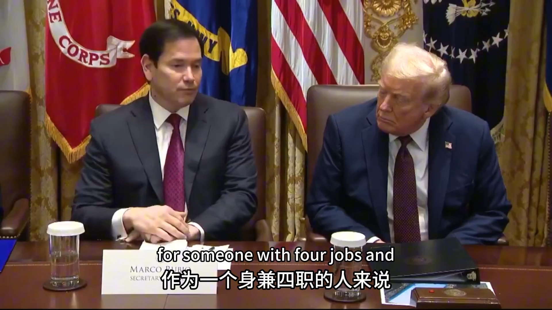 马克卢比奥在内阁会议上表示：“对我个人而言，作为一个身兼四职的人，这是我一生中最有意义的劳动节...”