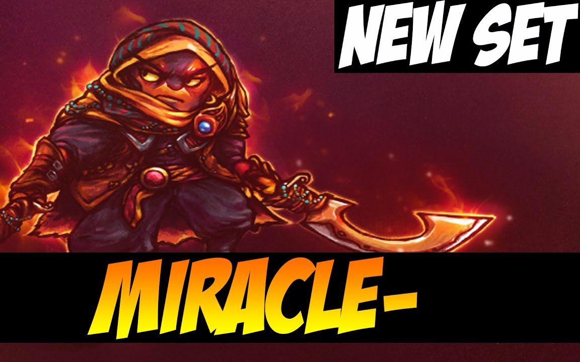 【dota】miracle- 新套装火猫第一视角(继续着2b的标题,,,,)