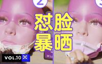 投稿封面