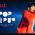 【Netflix】星野源巡回演唱会 1080P中日双语字幕 GEN HOSHINO STADIUM TOUR POP V