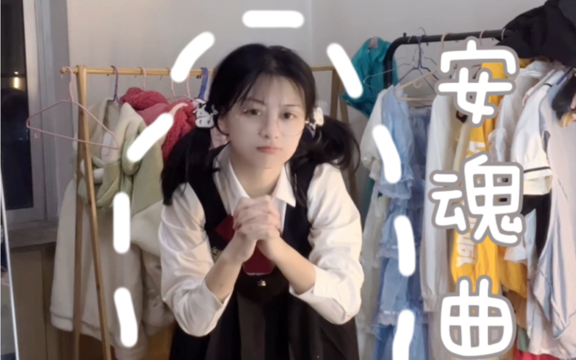 Purge! Lol Bubbles! ₊⁺ ꒰১ ♡ ໒꒱ ⁺₊₊