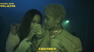 电视连续剧爱情不打烊第一集 58c3930d442b980ca01a84259c1709d032ddd44f.jpg@310w_174h_1c_100q.jpg