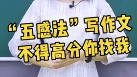 58c7346ee705daf7b1c12303cbc1903b2c850e39.jpg@280w_158h_1c_100q.jpg