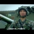 陆军装甲兵学院2018官方招生宣传片