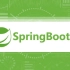 SpringBoot框架从入门到实践