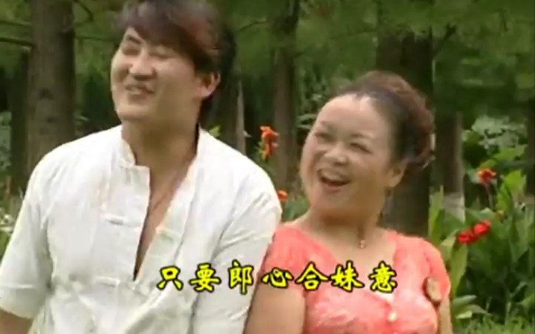 云南山歌劲爆迪斯科好股凉水出岩角毛家超胖婆娘