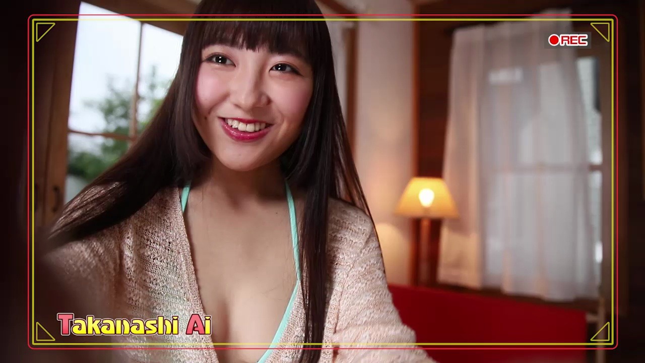 Takanashi Ai debut introduction