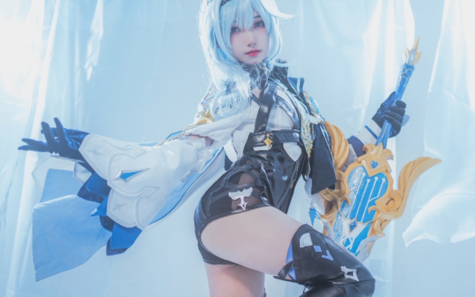 Shaking the Light!  Yura Haragami cosplay
