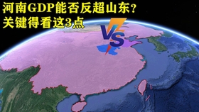 58e516eaca7127c5161497f00b4f8dde55e8a5f3.jpg@280w_158h_1c_100q.jpg
