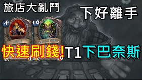 58ea3ae8fd643d120a7bd2f0e718d5c709dae44e.png@280w_158h_1c_100q.jpg