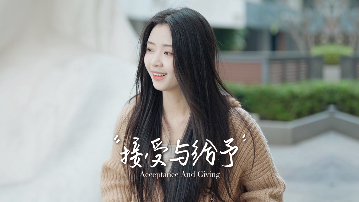 你们能坦然接受父母的付出吗？