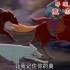 【虹猫蓝兔仗剑走天涯】主题曲 片头曲   超清画质    发布年份 2008