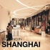 [4K60p] [上海] 完整逛完上海连卡佛｜云逛街看看上海高端商场里面什么样｜最后被保安盯上